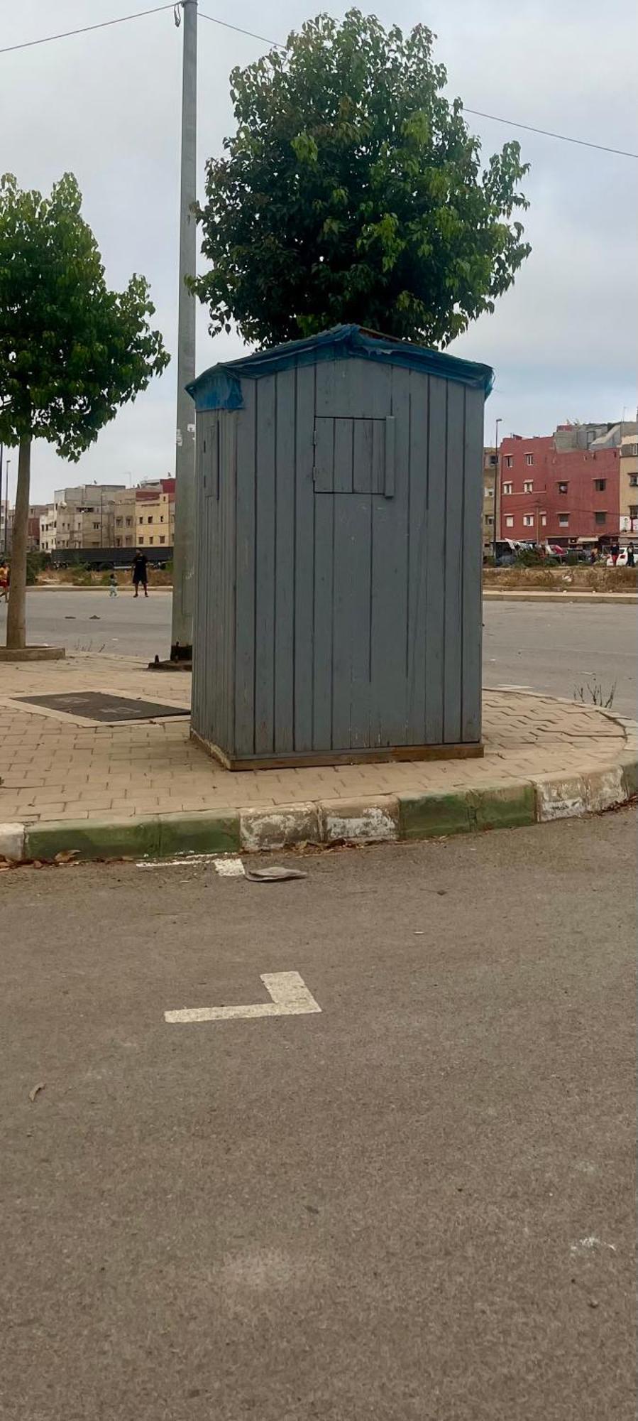 Dar Maktoube Mohammedia